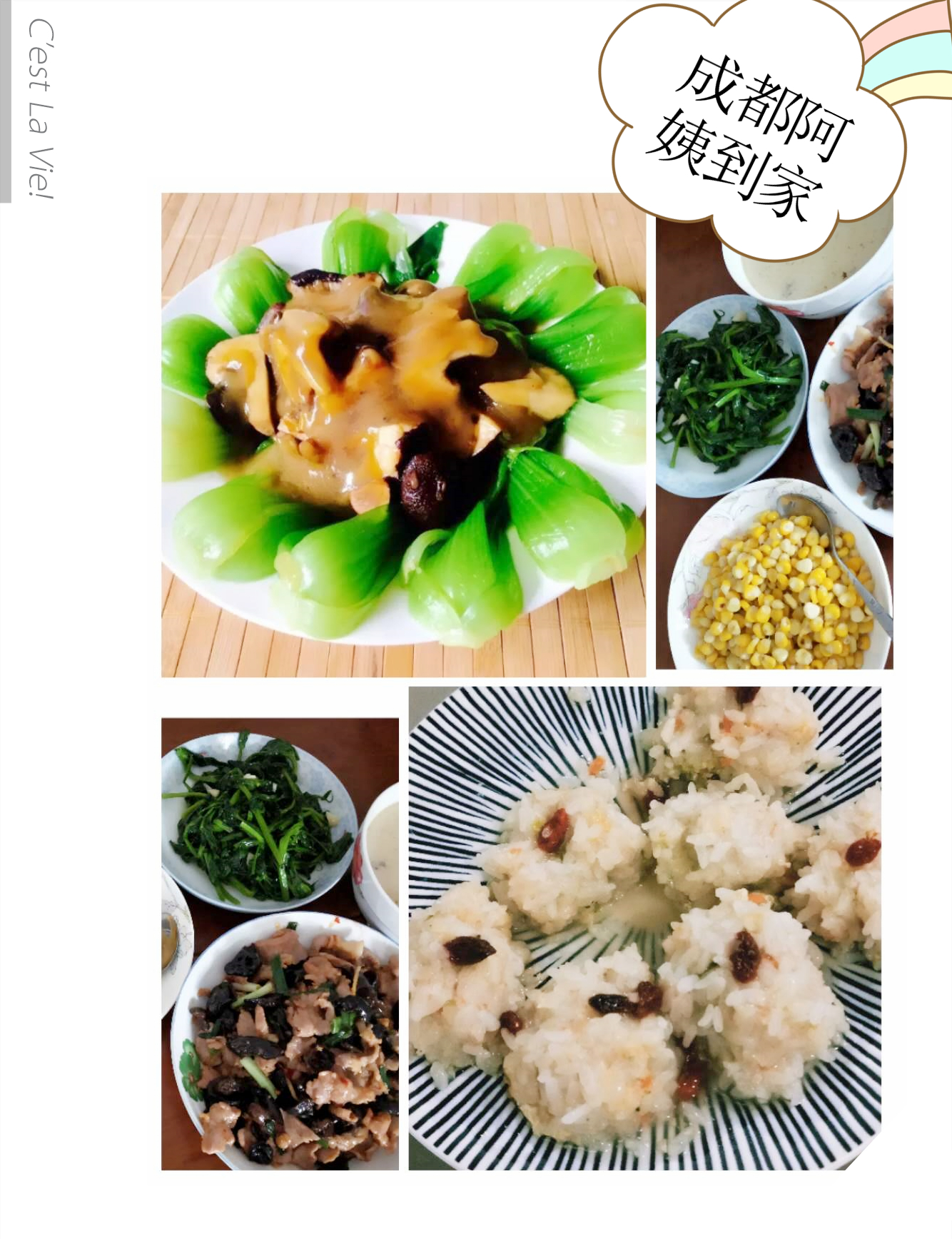 84c7b9eacac7d64783d7ec0ad7b194c5.jpg 84c7b9eacac7d64783d7ec0ad7b194c5.jpg